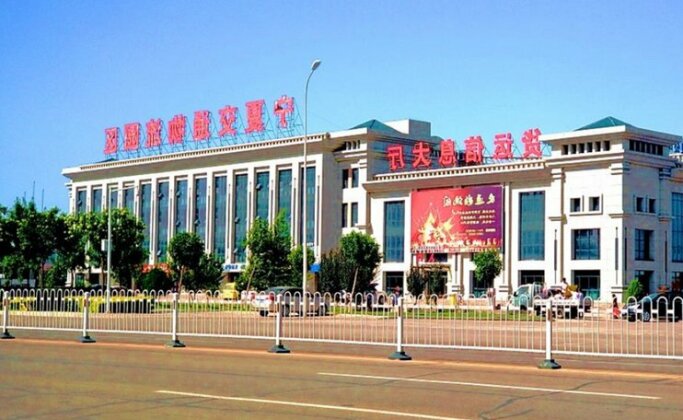 PAI Hotels Yinchuan International Trade City - Photo5