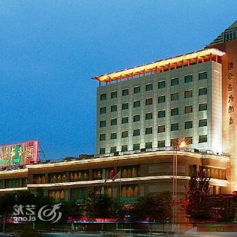 Prince Hotel Yinchuan