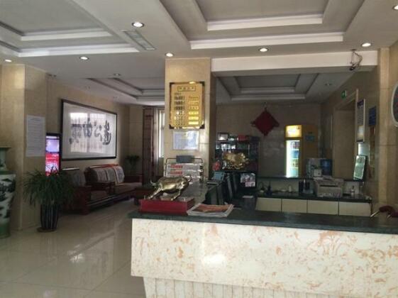 Shenhua Hotel Yinchuan Guanghua - Photo3