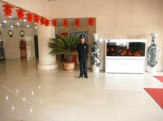 Shuangyou Hotel - Photo2