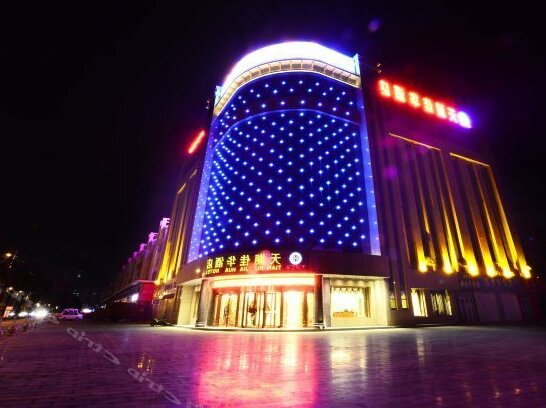 Tian Hu Jiahua Hotel