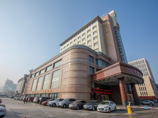 Xiangyu Hotel Yinchuan