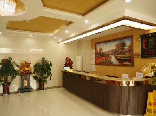 Xianju Hotel Yinchuan - Photo3