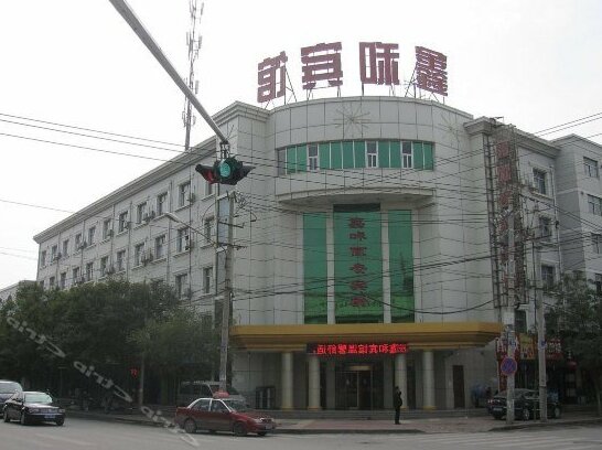 Xinhe Hotel Yinchuan
