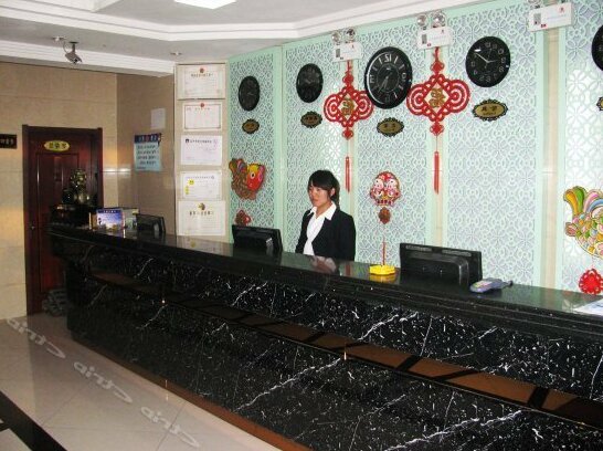 Xinhe Hotel Yinchuan - Photo2