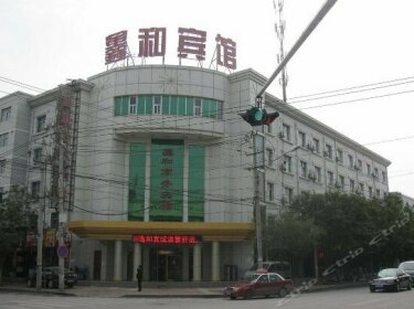 Xinhe Hotel Yinchuan