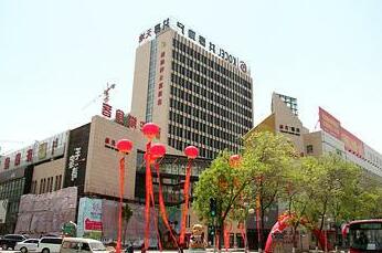 Xinqite Apartment Hotel - Photo2