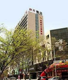 Xinqite Apartment Hotel - Photo3