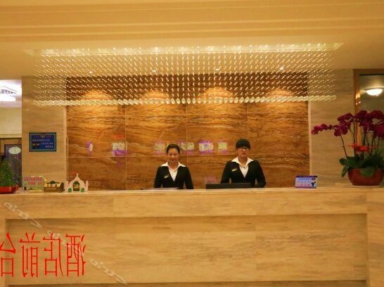 Yinchuan Fuyuan Hotel - Photo4