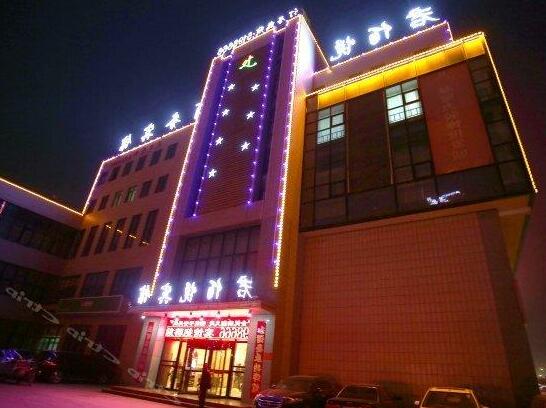 Yinchuan Jun Bai Yue Business Hotel