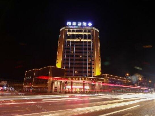 Yinchuan Kaida Hotel