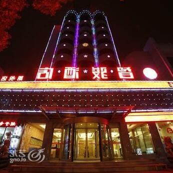 Yinchuan Langyue Hotel - Photo2