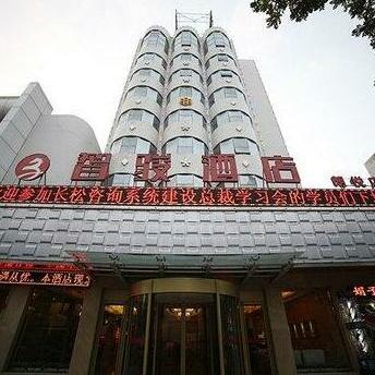 Yinchuan Langyue Hotel