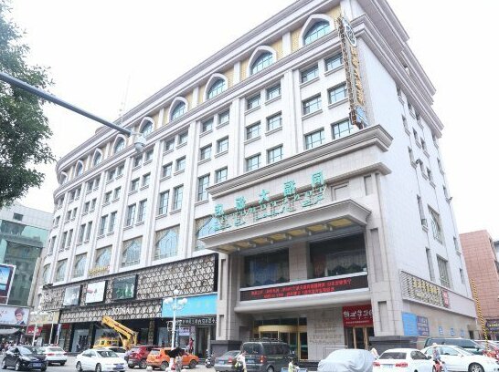 Yinchuan Tongfu Hotel