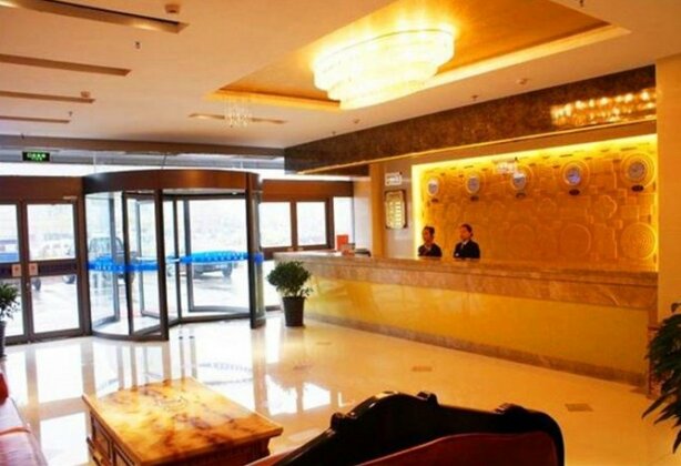 Yinchuan Wangyuan Express Hotel Lanhuahua South Railway Station Branch - Photo2