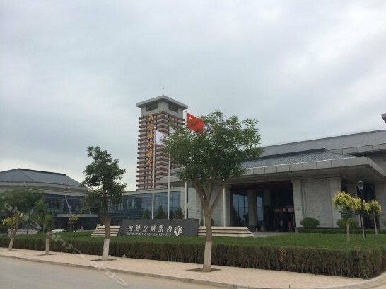 Yinchuan Western Airport Aviation Hotel Yinchuan