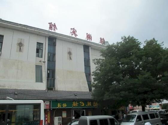 Yinchuan Yin Hu Hotel