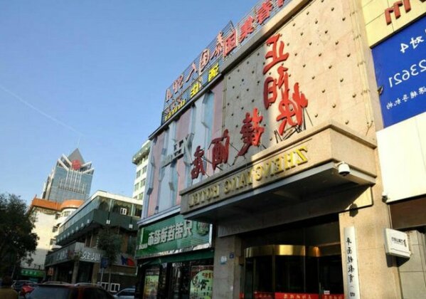 Yinchuan Zhengyang Fast Hotel West Jiefang Street Branch