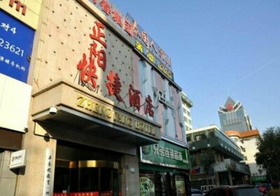 Yinchuan Zhengyang Fast Hotel West Jiefang Street Branch