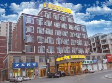 Aiju Chain Hotel Yingjou Qinghuayuan