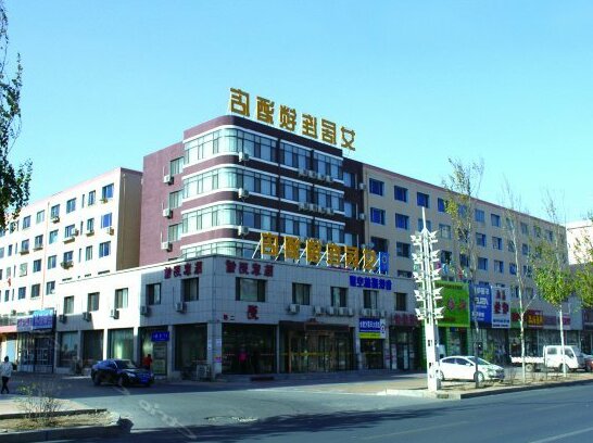 Aiju Chain Hotel Yingkou Bayuquan Huaihe Road