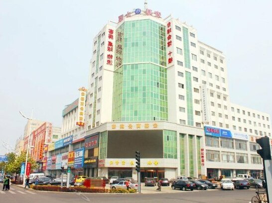 Bayuquan Hongji Business Hotel