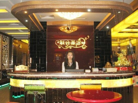 Bayuquan Hongji Business Hotel - Photo3