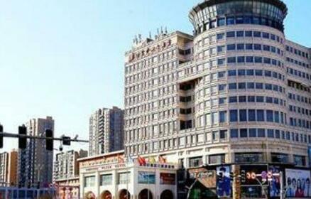 Fortune Center Hotel Yingkou