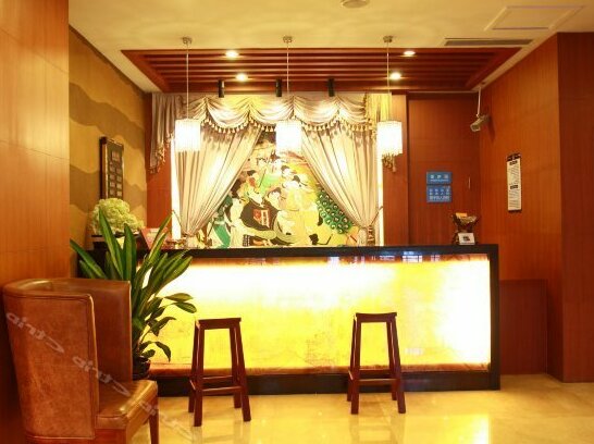 Fortune Tang Hotel - Photo2