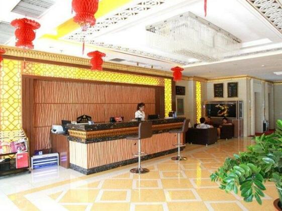 Haiyun Hot Spring Holiday Hotel - Photo2
