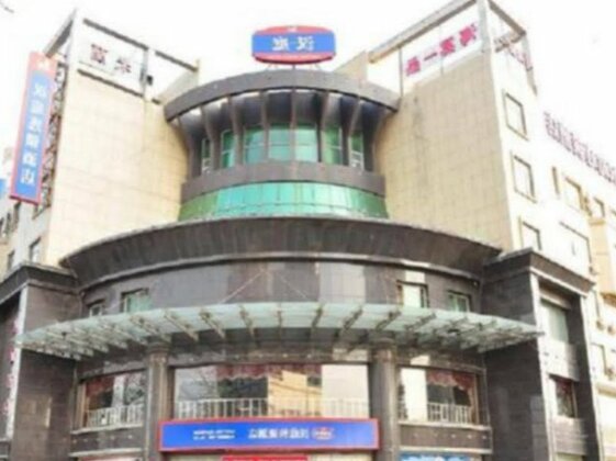 Hanting Hotel Yingkou Century Square Branch