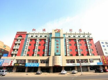 Hongyun Hotel Yingkou