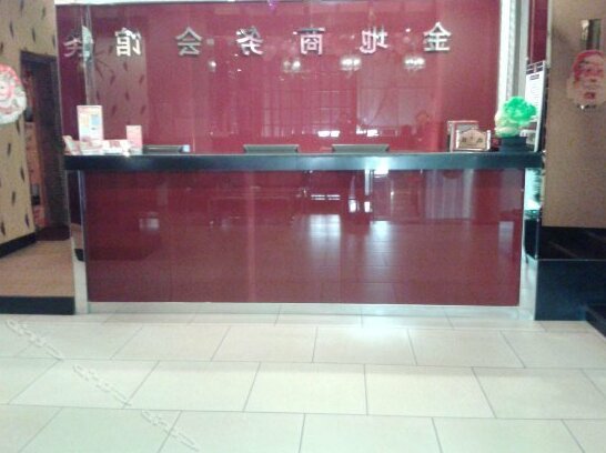 Jindi Business Hotel Yingkou - Photo3