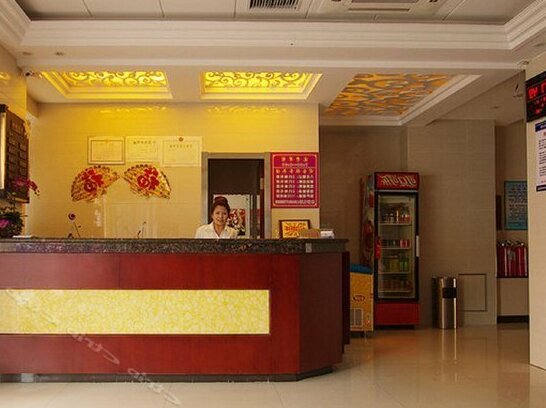 Jinjiang Hotel Yingkou - Photo2