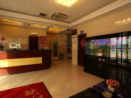 Jinjiang Hotel Yingkou - Photo4