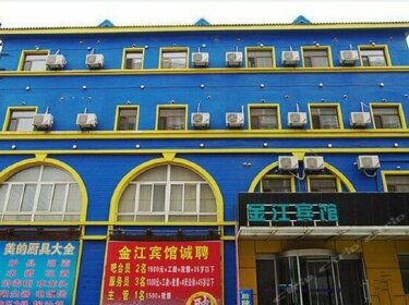 Jinjiang Hotel Yingkou