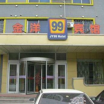 Jinyang 99 Hotel Dashiqiao Railway Station North