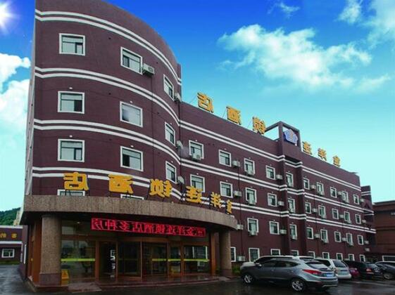 Jinyang Hotel Dashiqiao