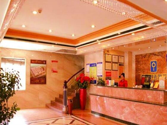 Jinyang Hotel Dashiqiao - Photo3