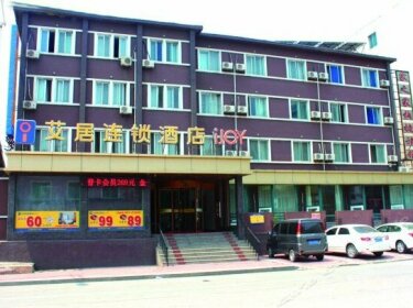 Jinyang Hotel Railway Station South