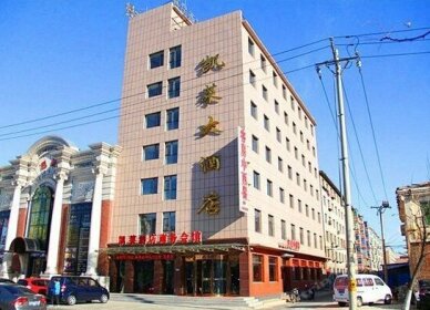 Kailai Hotel Yingkou