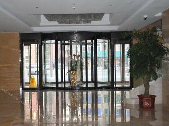 Nawazi Ajyad Hotel Yingkou - Photo3