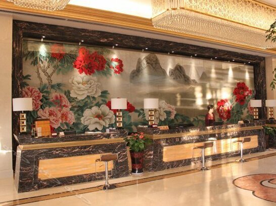 Royal Jingshan Mountain Hot Spring Hotel - Photo4