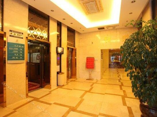 Yifeng Business Hotel Yingkou - Photo2