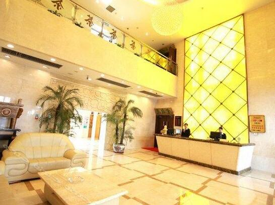 Yifeng Business Hotel Yingkou - Photo3