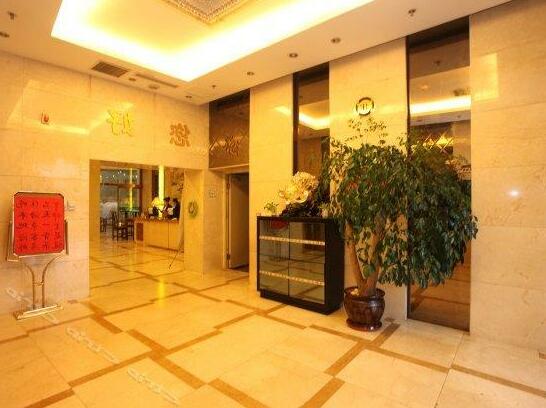 Yifeng Business Hotel Yingkou - Photo4