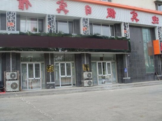 Yingbin Hotel Yingkou