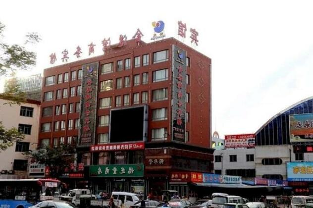 Yingkou Bayuquan Jin'gangwan Business Hotel