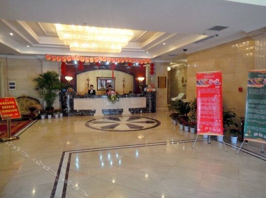 Yingkou Xianrendao Hotel - Photo2