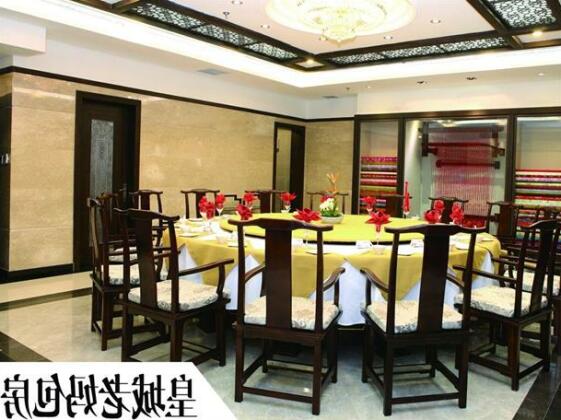 Yingkou Xin Hongyun Hotel - Photo5